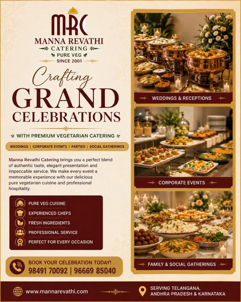 Best Vegetarian Caterers for Wedding Receptions Hyderabad
